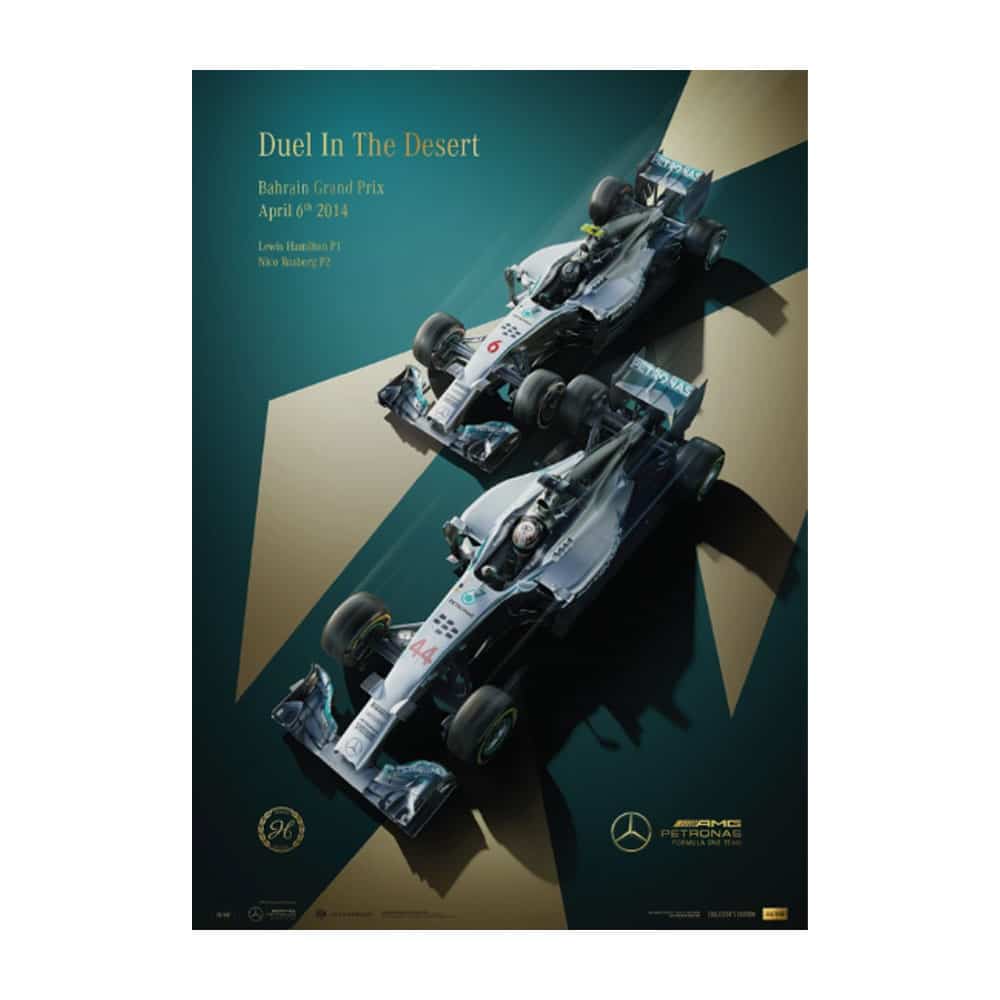 Lewis Hamilton 2014 Limited Edition Poster